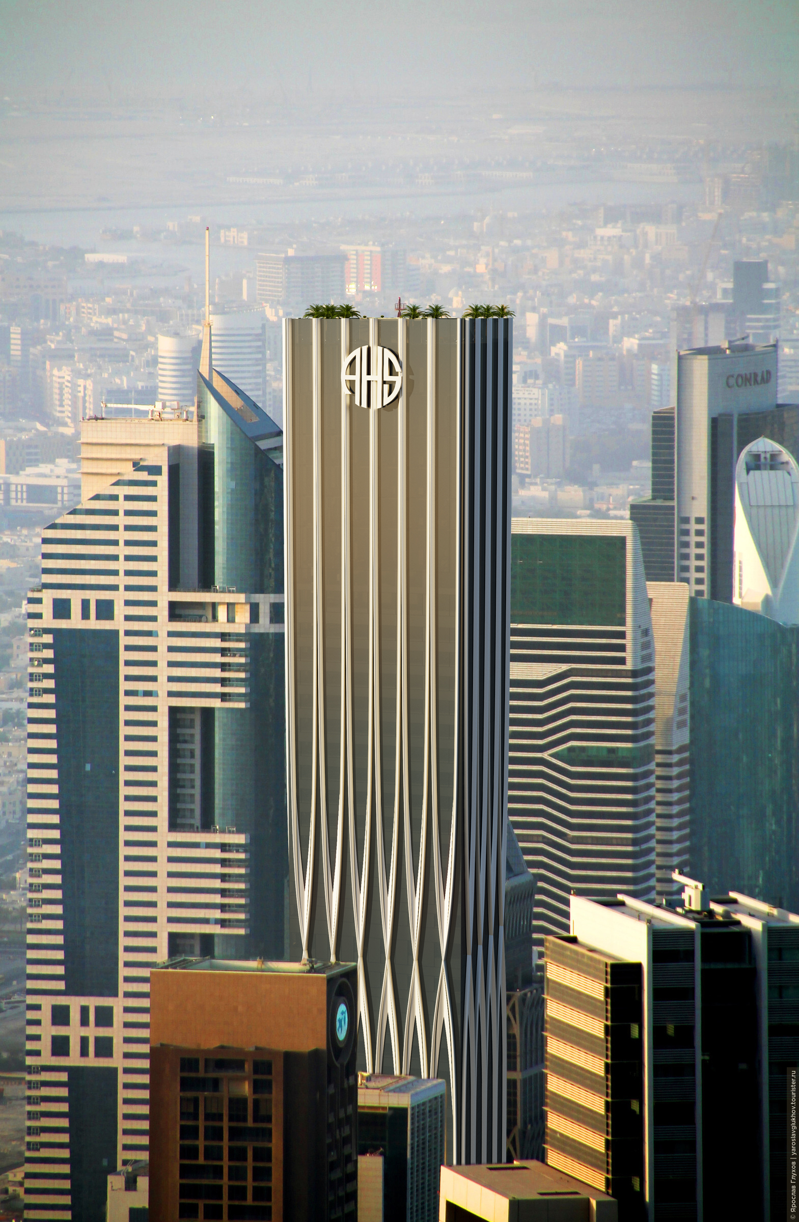 AHS Tower - Image 3